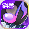 节奏钢琴大师 v1.3.1
