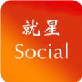 就星Social v6.2.0
