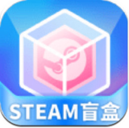Steam盲盒 v1.0.1