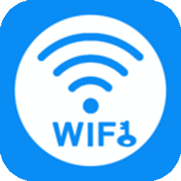 wifi密钥查看 v9.11.15
