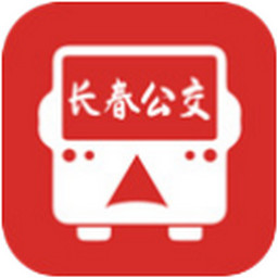 长春公交 v1.0.6