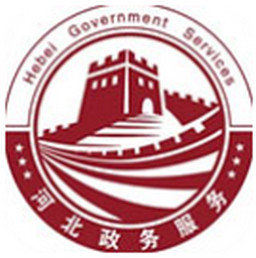 河北政务服务网 v1.2.1