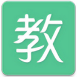 长沙理工大学教务管理系统 v2.8.8