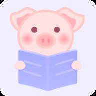 猪猪小说 v2.2