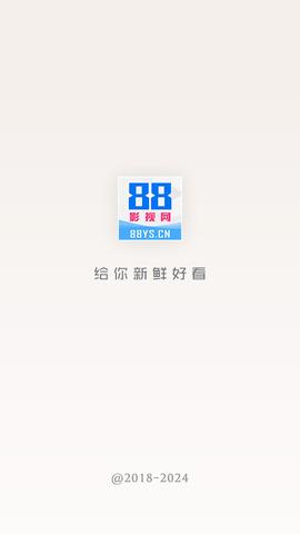 88影视网