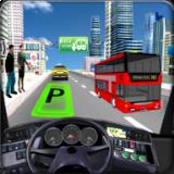 城市巴士停车模拟器