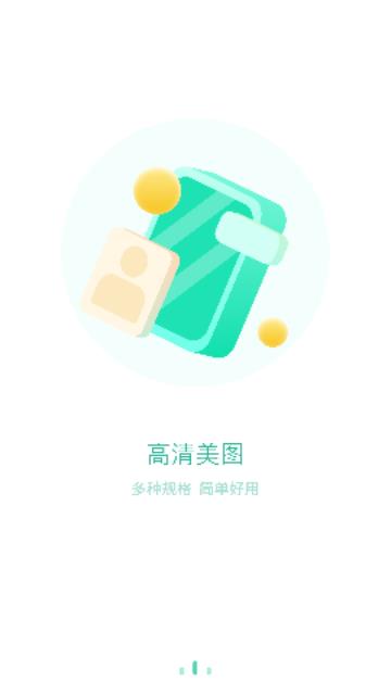 小鲸鱼壁纸