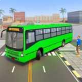 巴士模拟器3d版 v1.2