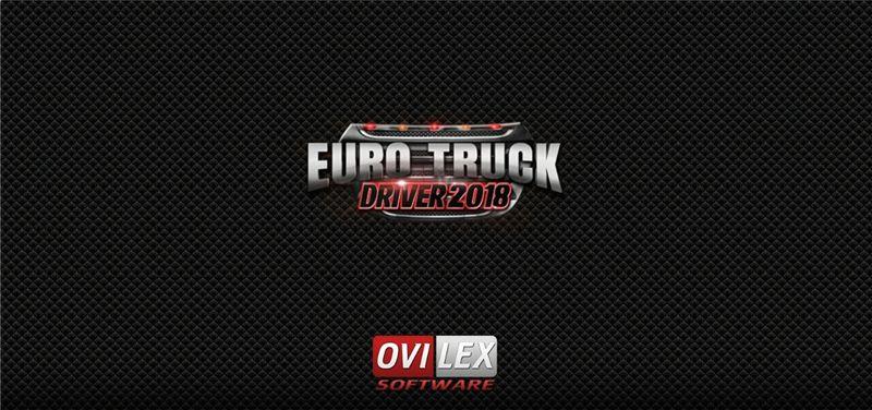 欧洲卡车司机2018