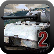 坦克硬装甲2 v1.0