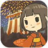 昭和夏日祭物语 v1.0.7