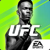 ufc4