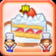 创意蛋糕店中文版 v2.2.1